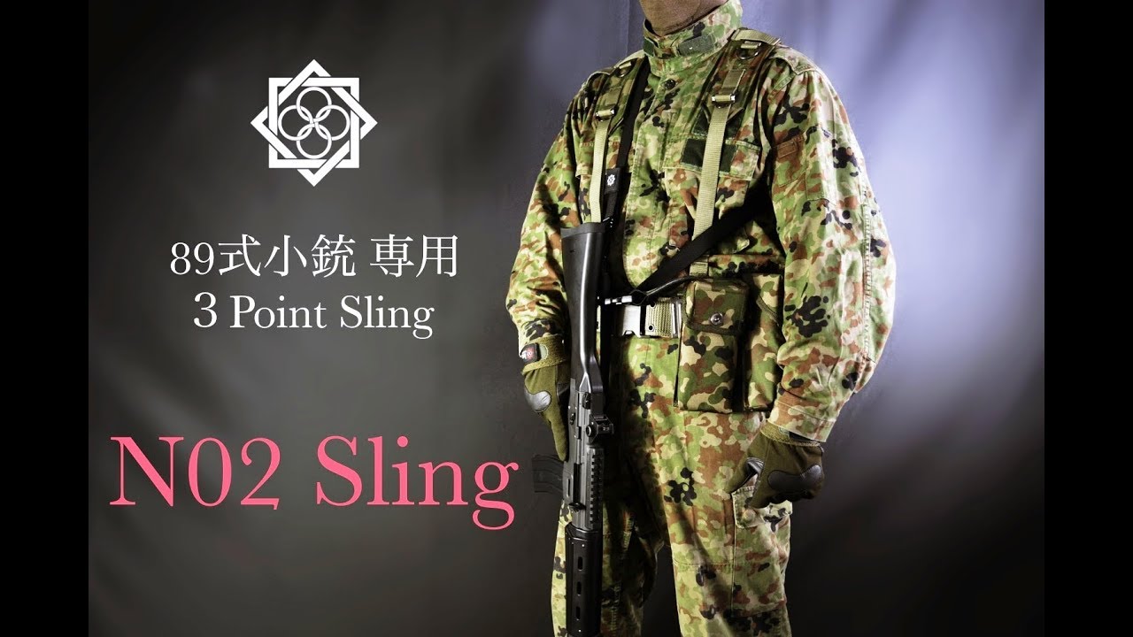 特殊部隊向け装備品通販サイト｜田村装備開発