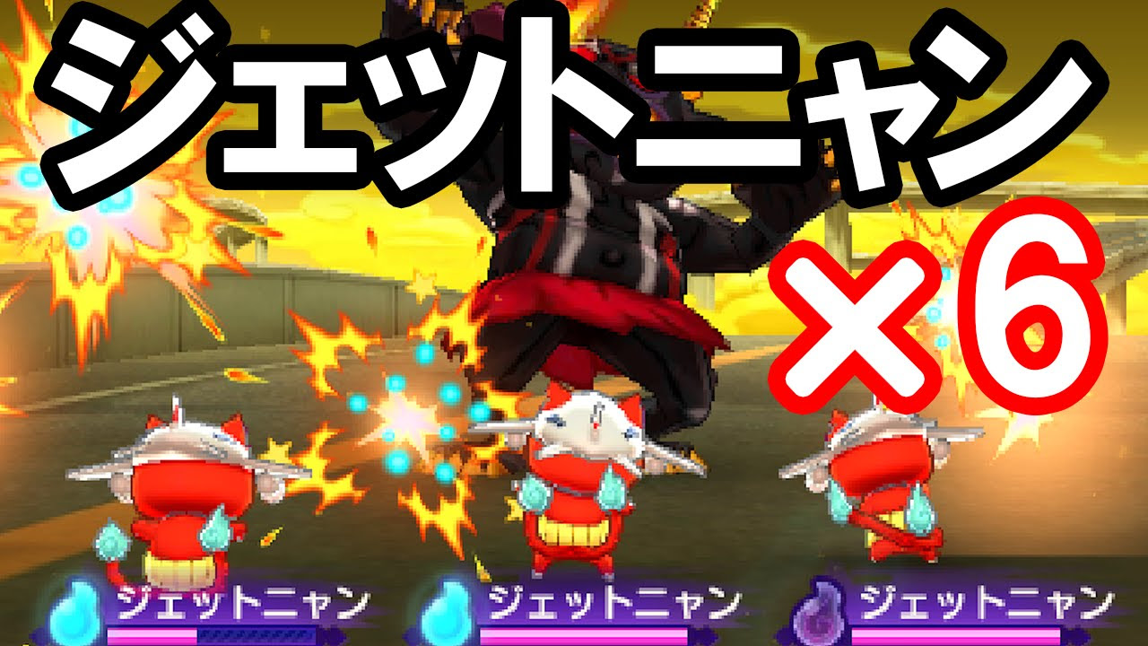 Defeat Edamame-sama with only E-rank monsters! Defeat him without