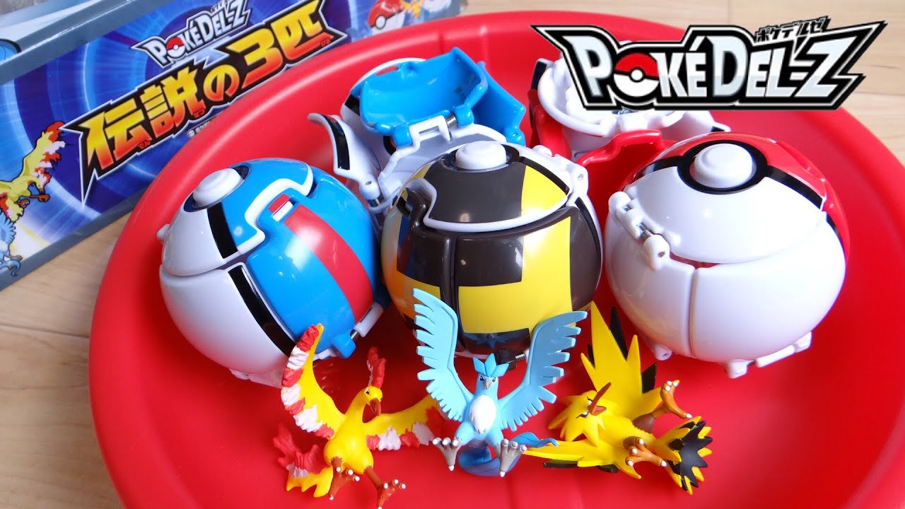 The PokeDelZe exclusive stadium is finally on sale! Review of the