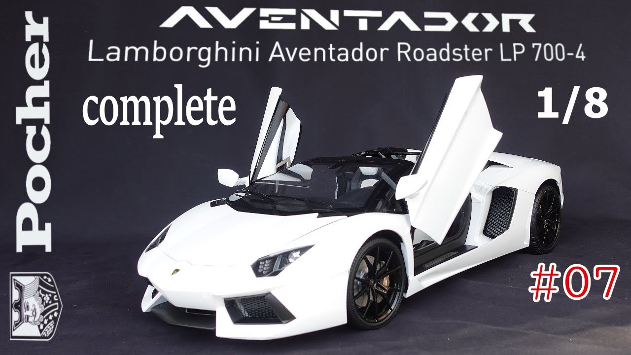 ポケール 1/8 ランボルギーニ アヴェンタドール ロードスター#06