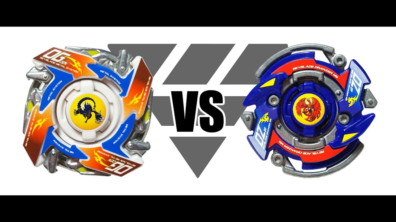 爆転シュートベイブレードHMS ドラグーンMSアルティメットバージョン