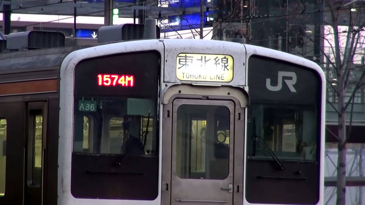 宇都宮線・211系A36編成の幕回しと「東北線」表示 - YouTube