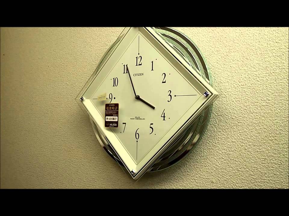 シチズン電波掛時計「パルミューズスター」 4MX403-003 背面の大きな