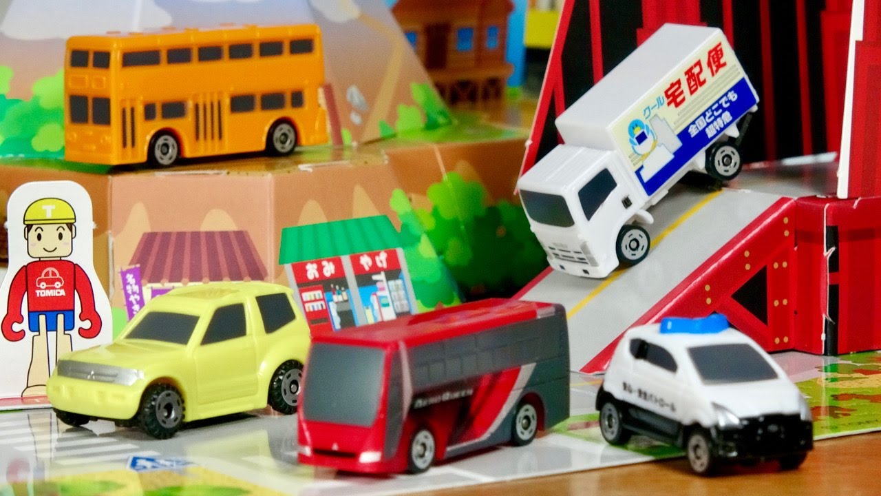 The scenes have been powered up again! Let's play with Pocket