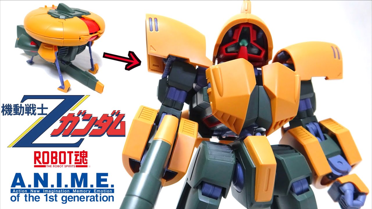 傑作【ROBOT魂 アッシマー ver. A.N.I.M.E.】 完全変形ギミックを超