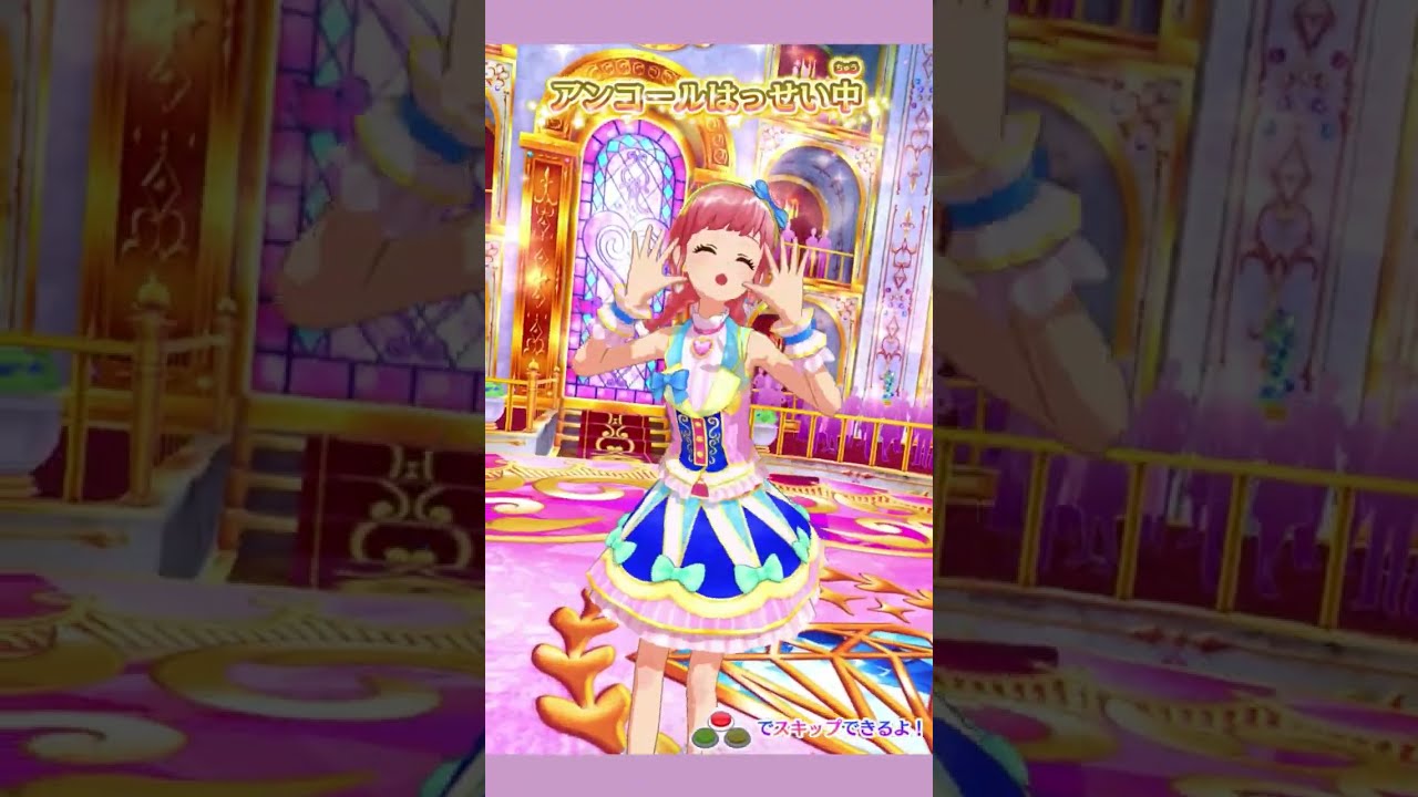 Believe it #アイカツフレンズ - YouTube