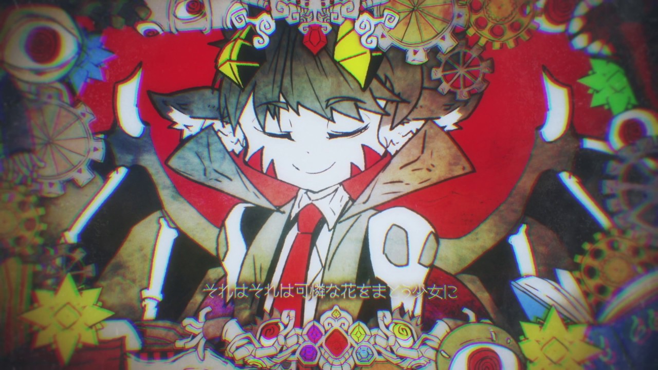 MV】魔王の館は大騒ぎ(Satan's Mey Cry!!)／めいちゃん - YouTube