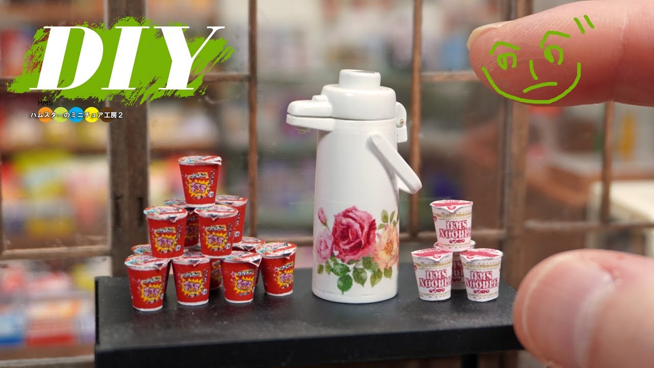 DIY Miniature mom and pop candy store #14 retro thermos - YouTube