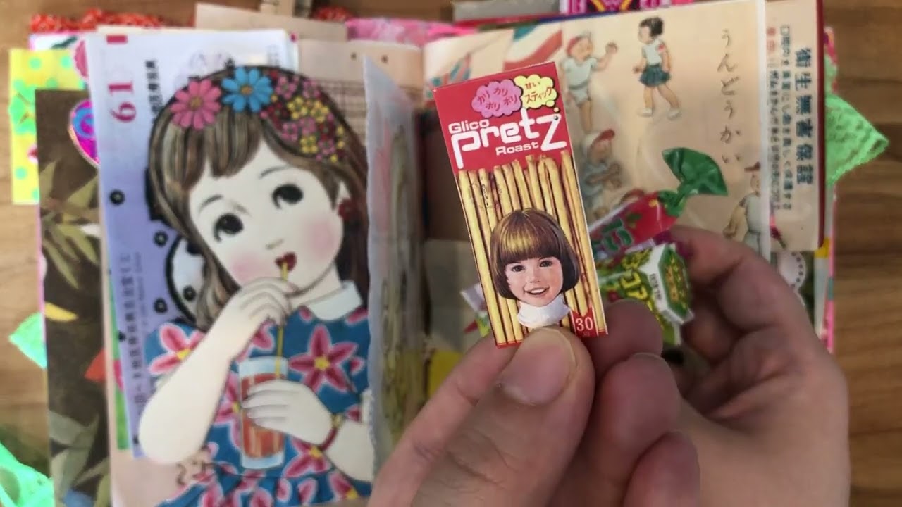 昭和レトロジャンクジャーナル - YouTube