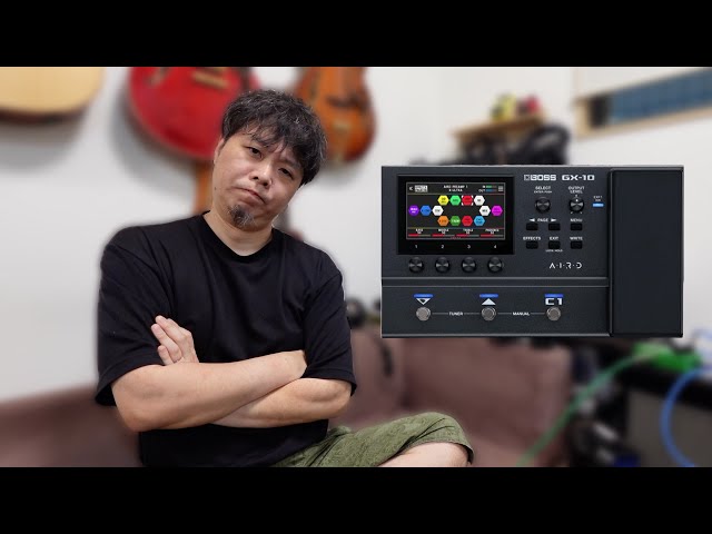 BOSS GX-10が出たので買うかどうか検討してみる - YouTube