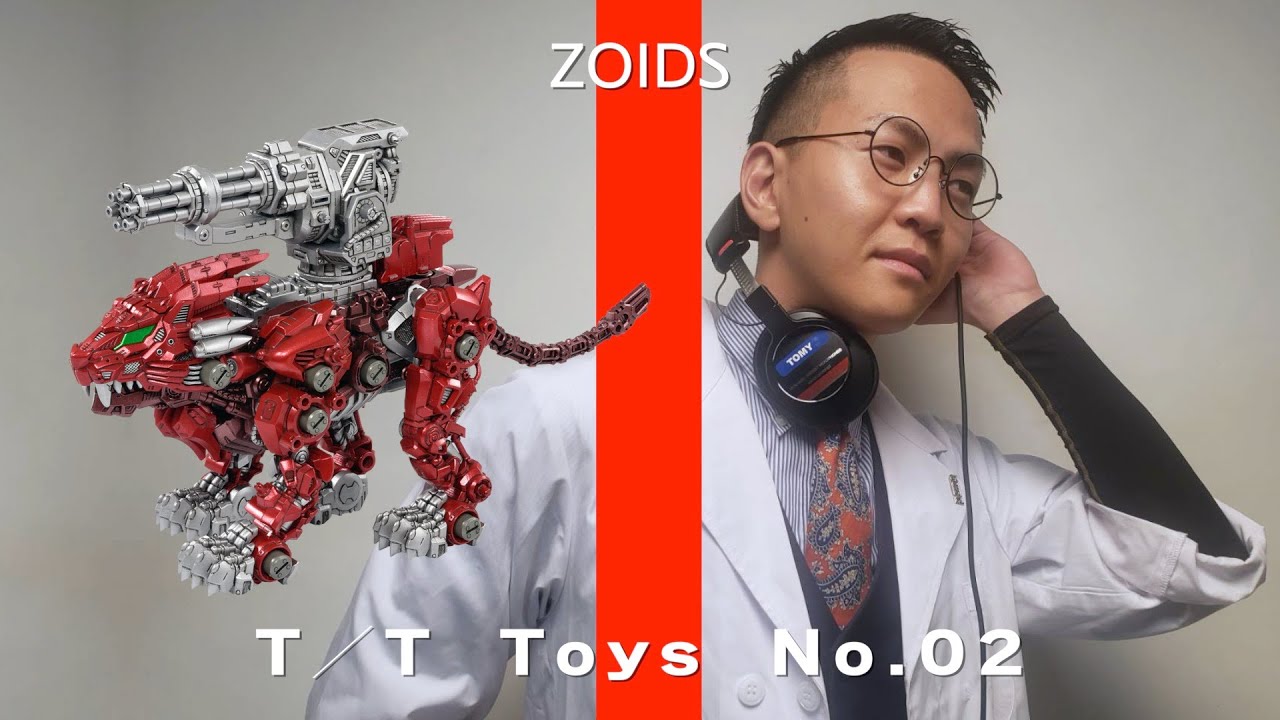 Zoids Wild ZW45 Burning Liger / THE FIRST TOY OF X'mas - YouTube
