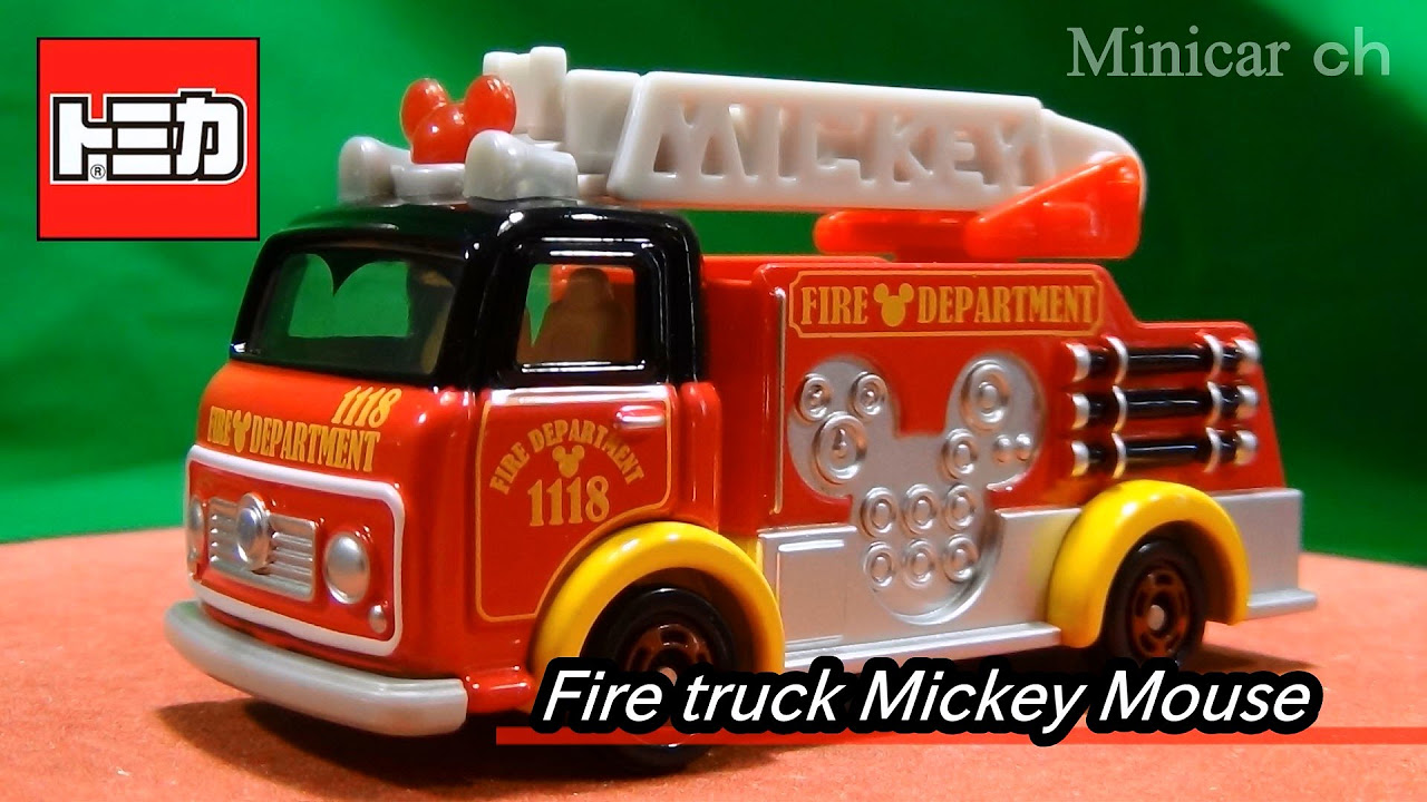 トミカ ディズニーモータース DM-17 ファイヤートラック ミッキー