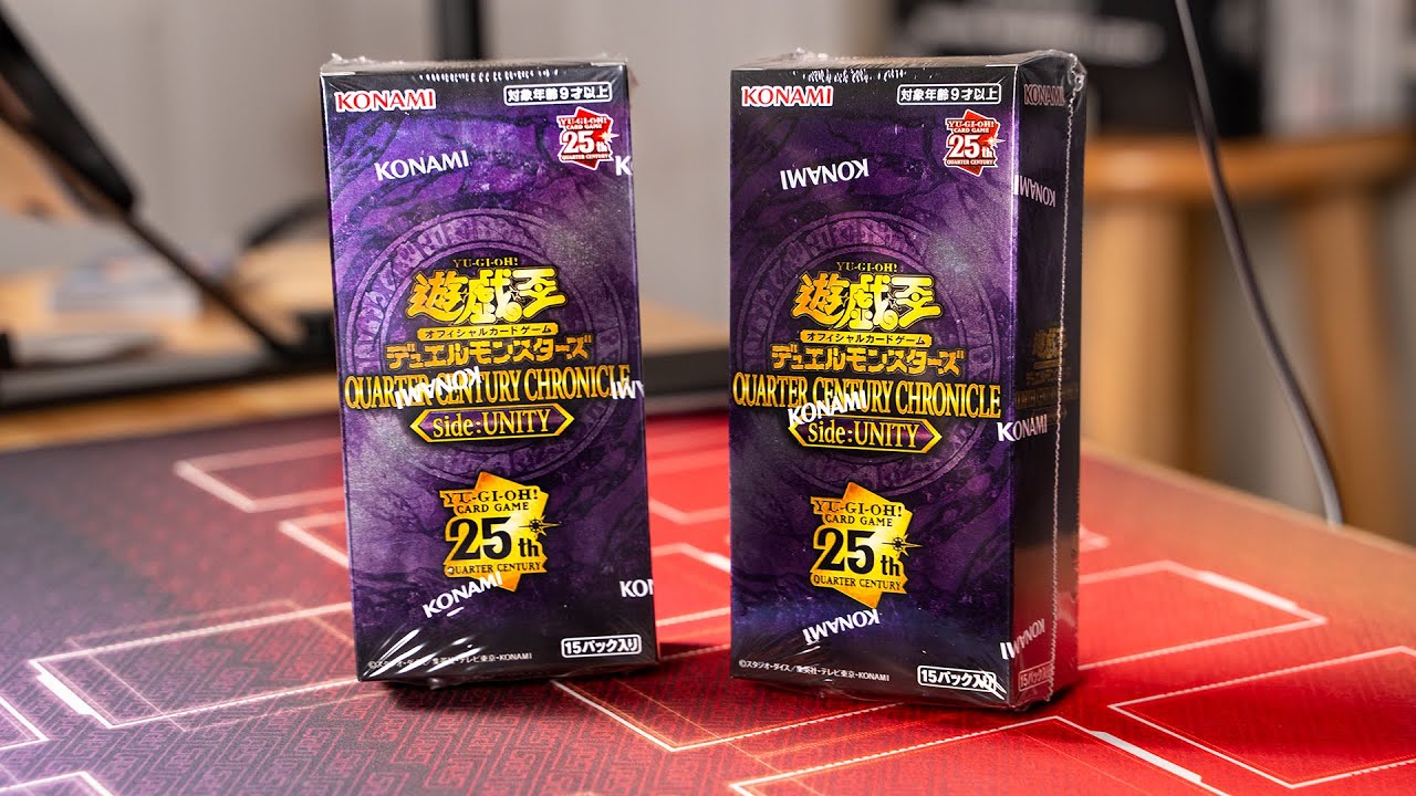 WE Opened the BEST Quarter Century Yugioh Product - YouTube