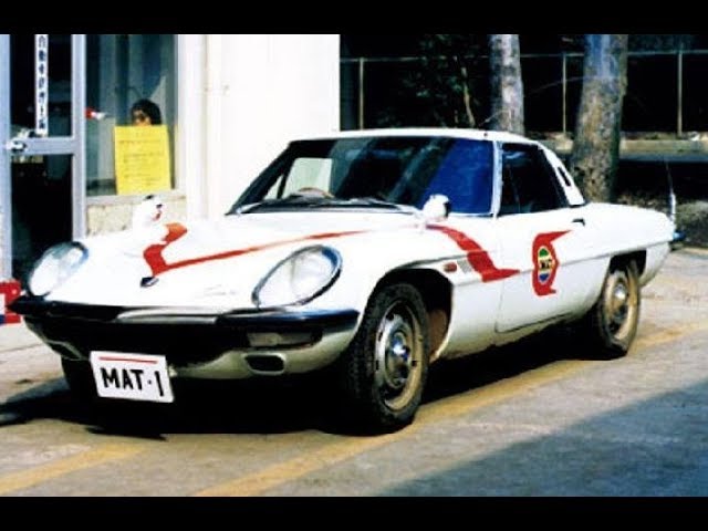 帰ってきたウルトラマン】MAT/マットビハイクル Photos Videos - YouTube