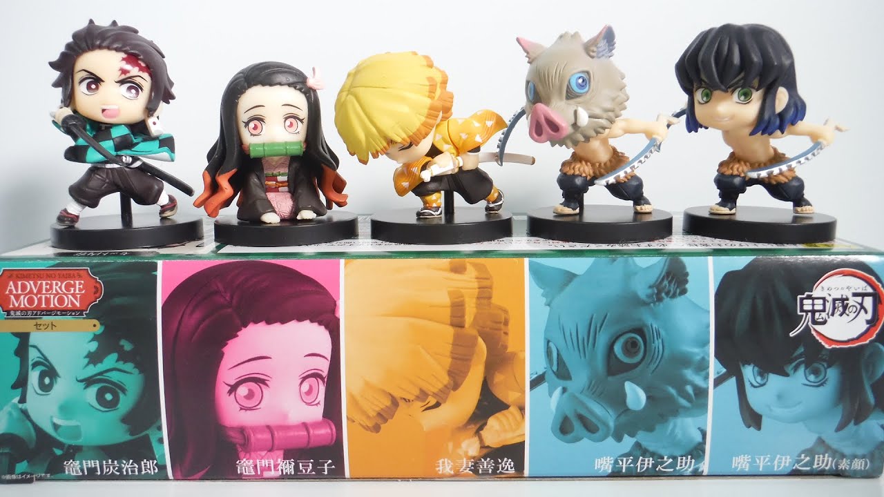 鬼滅の刃 ADVERGE MOTION セット 全5種 開封 Demon Slayer Kimetsu no