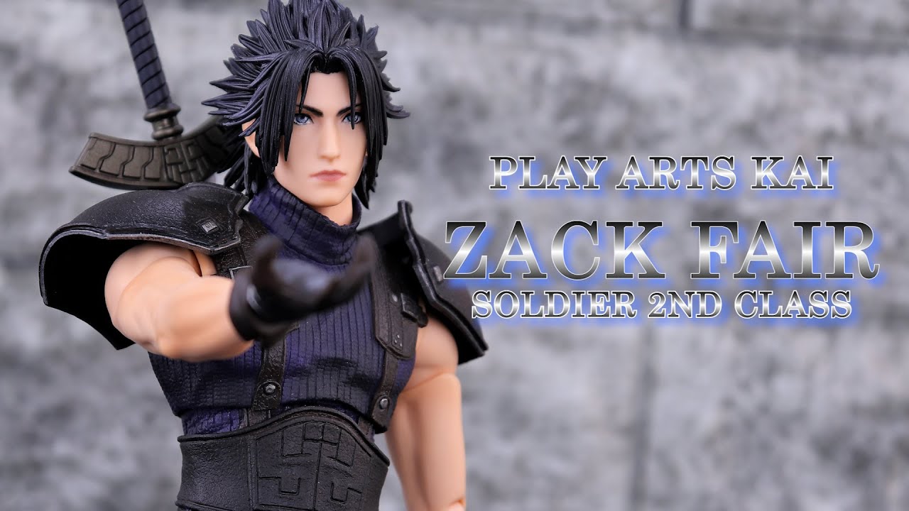 開封レビュー】プレイアーツ改 クライシスコア リユニオン ザックス