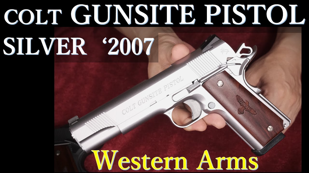 COLT GUNSITE PISTOL SILVER 2007年版/ ウェスタンアームズ / 握り
