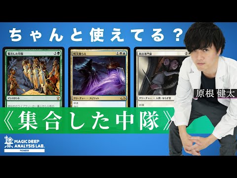 バントスピリット