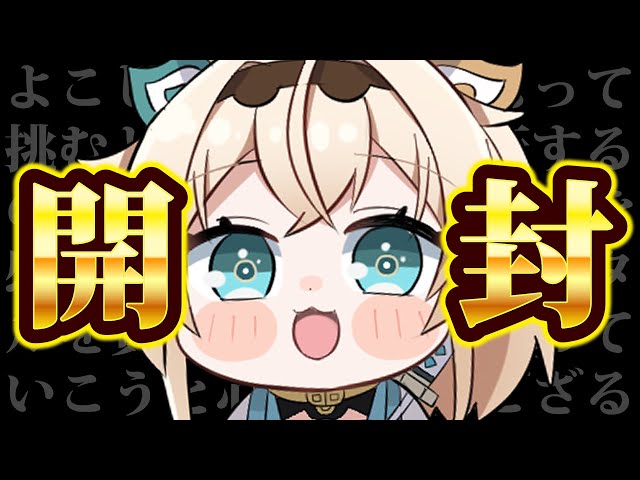 ヴァイスシュヴァルツ開封】まかせてくれ。物欲センサーは捨ててきた