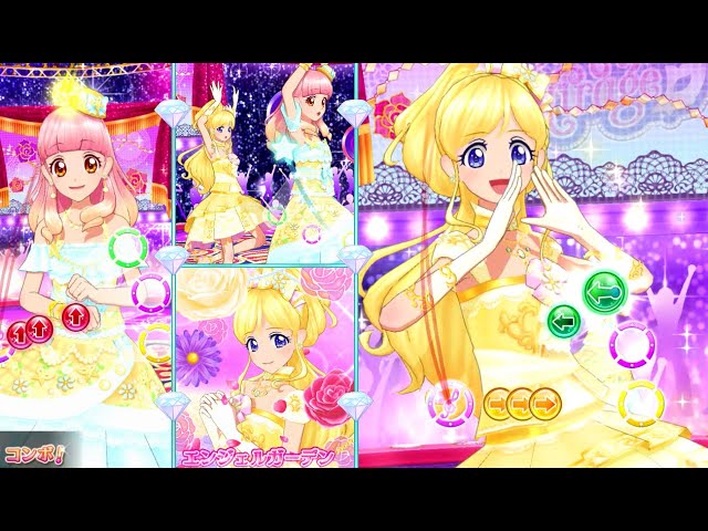 アイカツフレンズ！神城カレン&友希あいねでGirls be ambitious