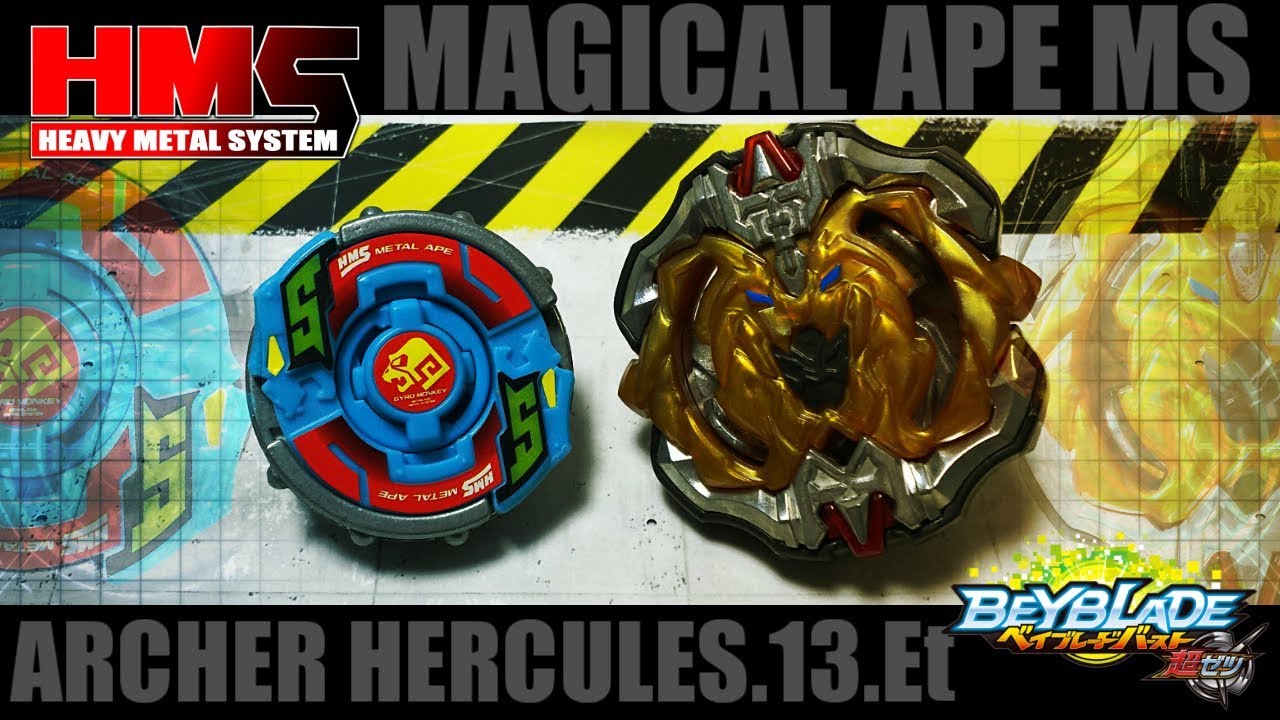 第170回👻 ベイブレード HMSピックアップ第10弾 マジカルエイプMS VS