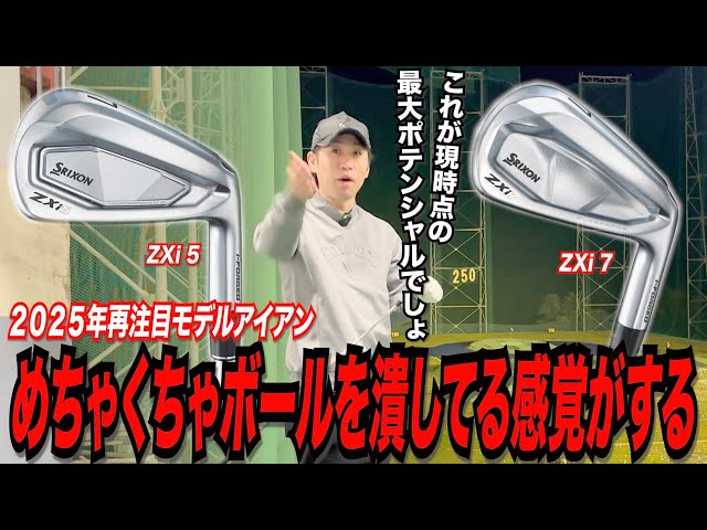 sddefault.jpg?v=672ee7e4