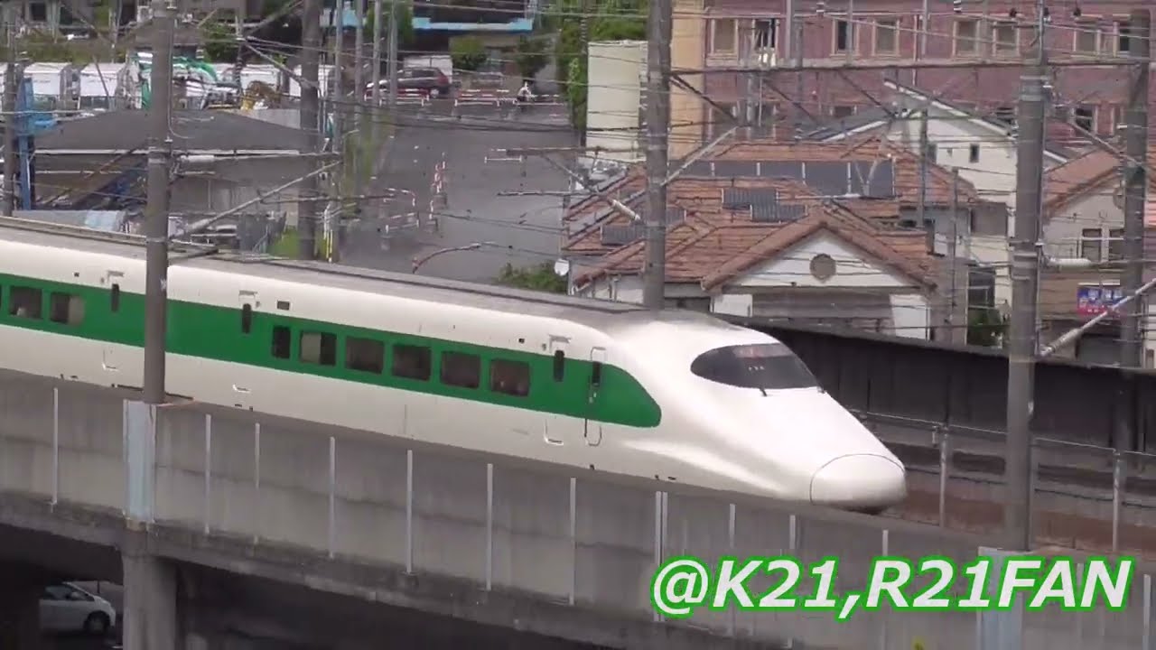 E2系J66編成PV Ver.2 - YouTube