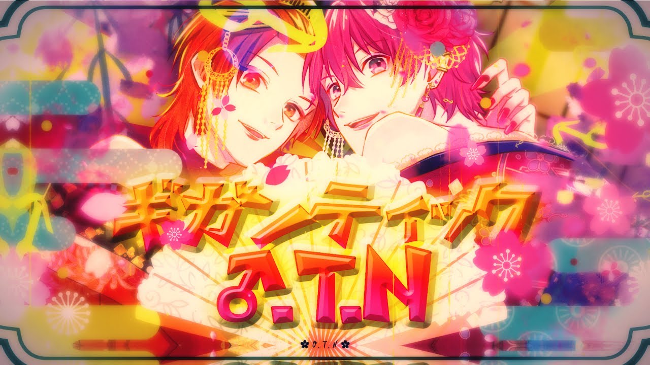 いれいす赤組で】ギガンティックO.T.N / Giga・Reol【攻め合ってみた