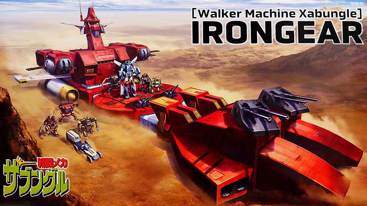 Unboxing, assembly and review of the plastic model 