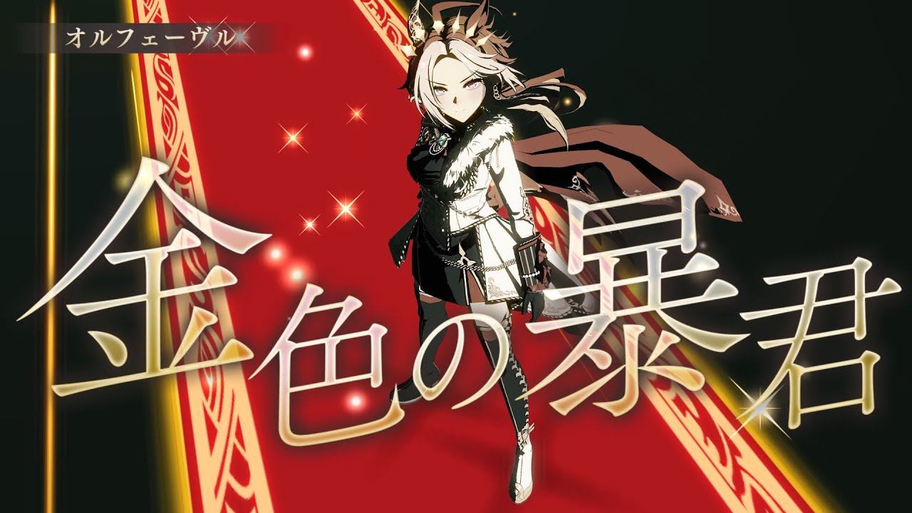 Umamusume】Legend-Changer LP: Orfevre (Female Live Commentary