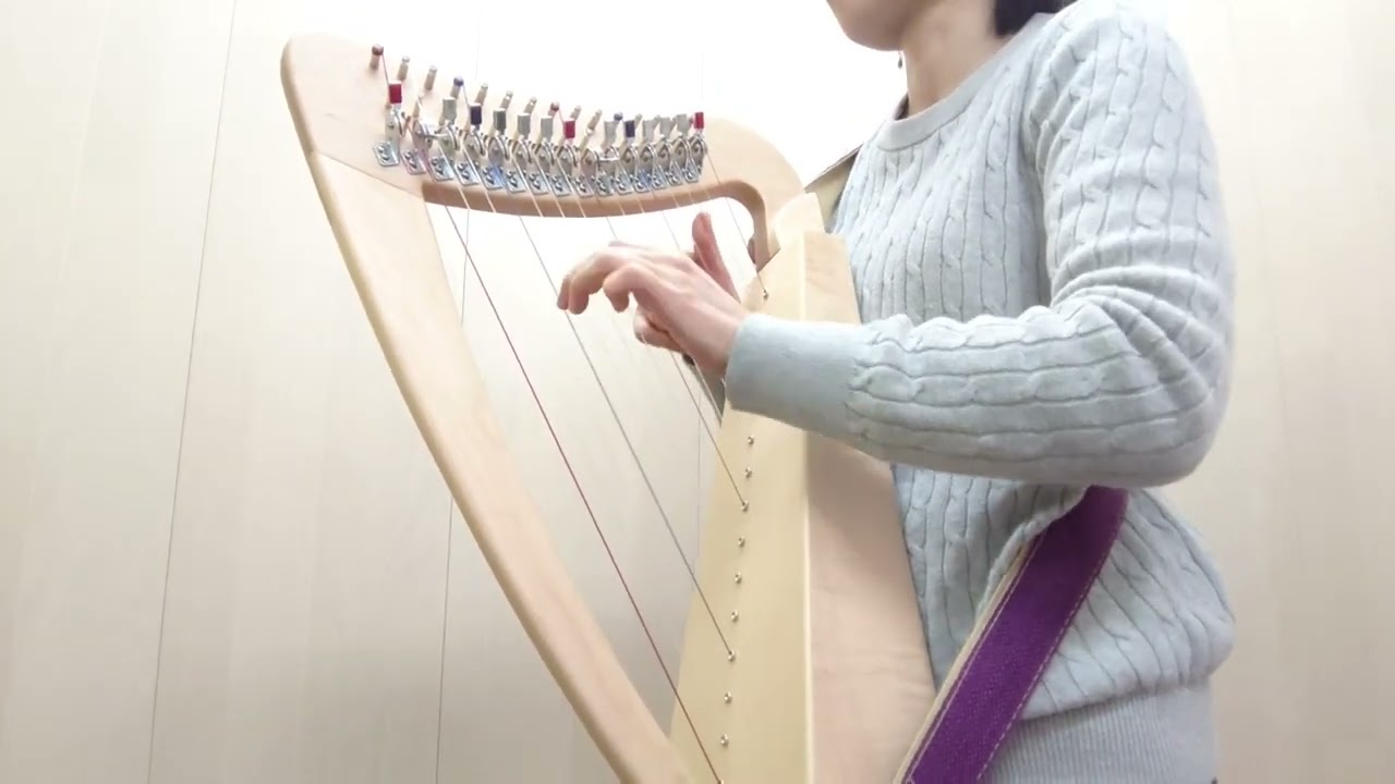 グレースハープ・インターナショナル / フレックスハープ15・メープル