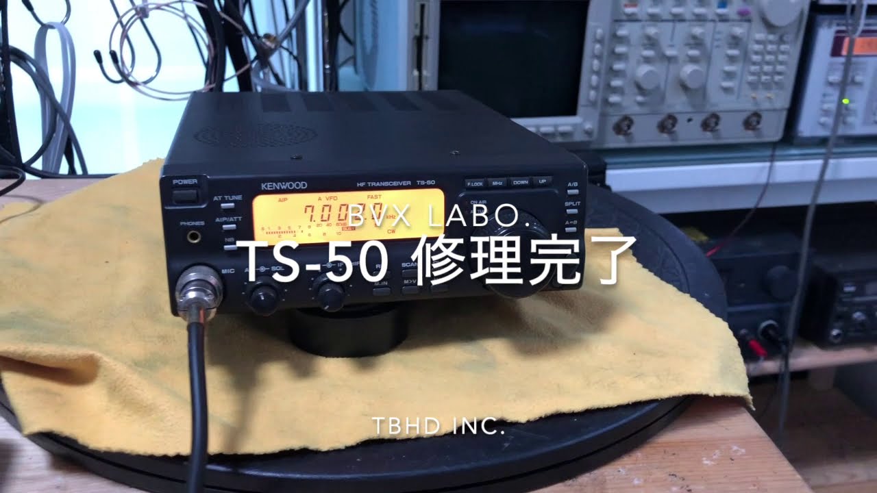 TS-50 Repair Completed [2020/11/19] - YouTube