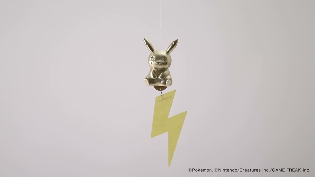 風鈴 - ピカチュウ【能作ポケモンコレクション】｜錫製雑貨・酒器の