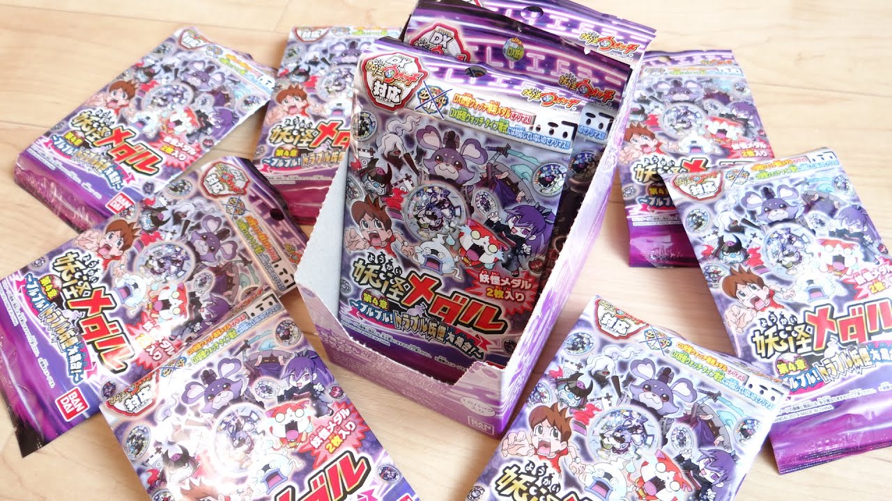 Yokai Medal Chapter 4 First Box Opening! [Part 1] Complete with 6