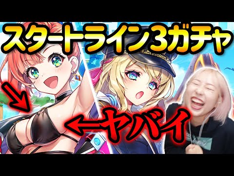 ぴゃんみつ - YouTube