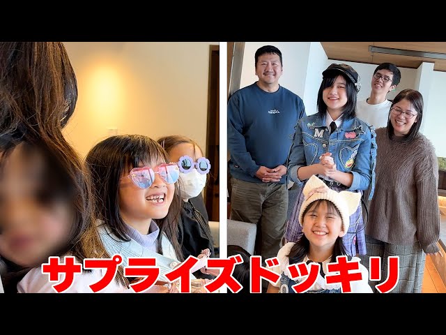 Joy] A prank as my daughters' favorite HIMAWARI Channel appears