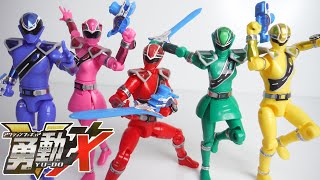 キラメイイエローの手が勇動X 全6種 開封 魔進戦隊キラメイジャー