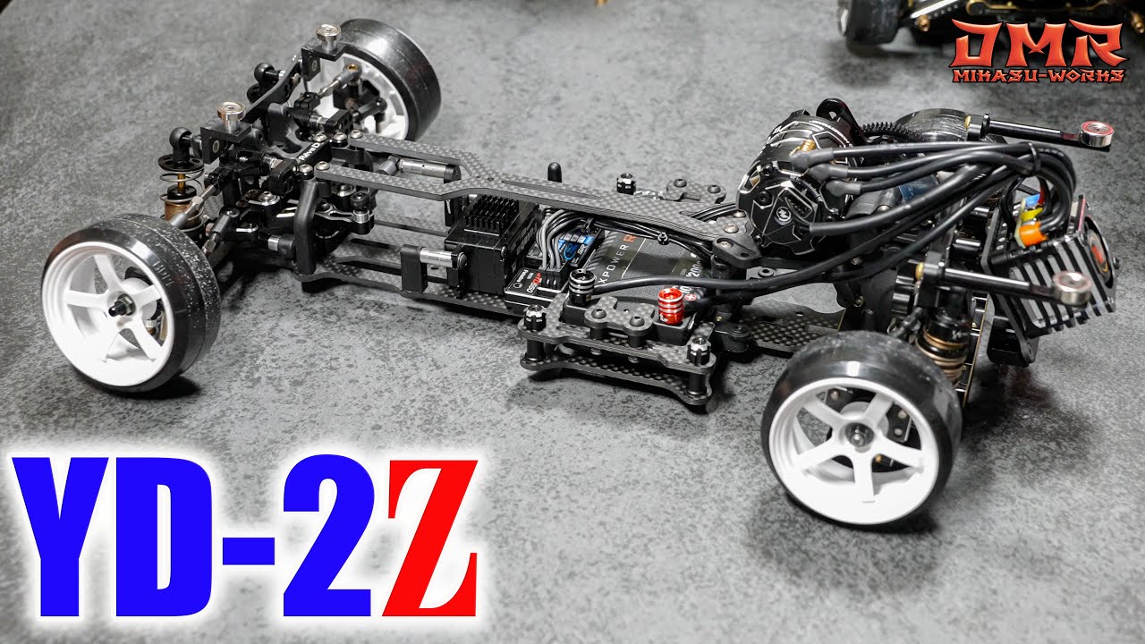 ラジコンシャーシ工房 YD-2M 225㎜ ラジコンシャーシ工房 YD-2M 225