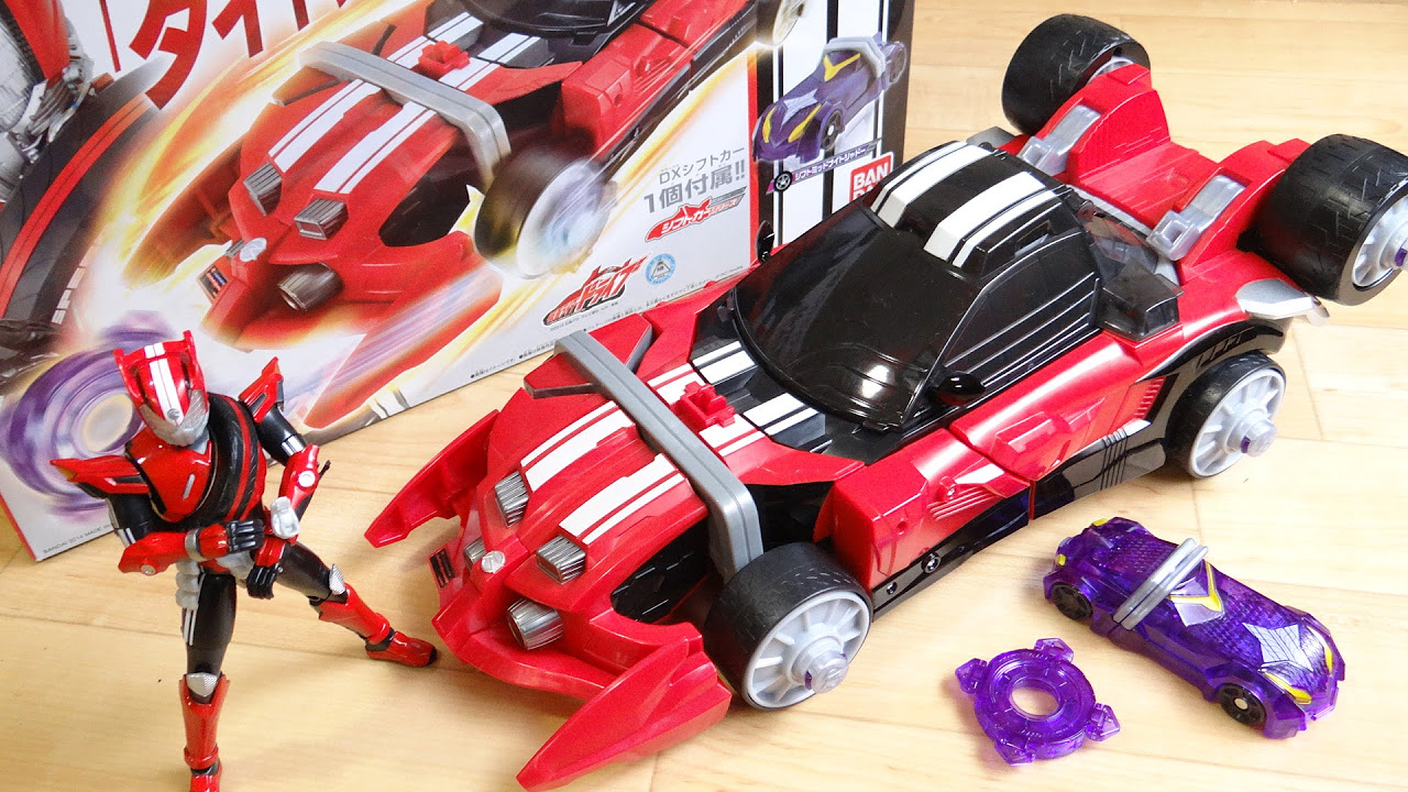 Tire Fuel! Three-stage transformation DX Tridoron & Shift Midnight