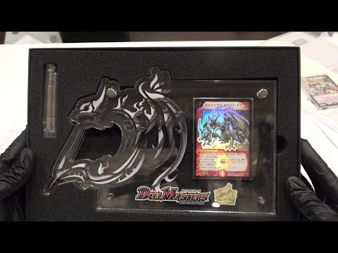 Duel Masters] I got an amazing card that only 20 copies in the