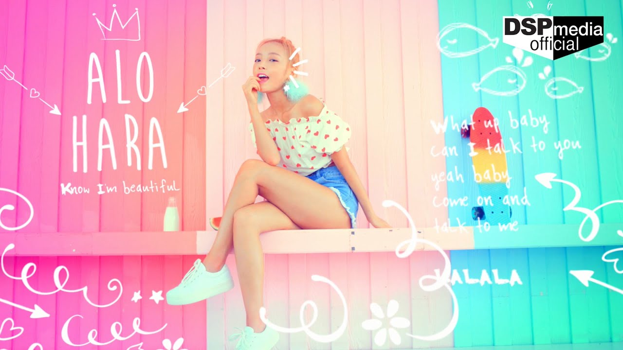 MV] GUHARA(구하라) _ Choco Chip Cookies(초코칩쿠키) (Feat. Giriboy