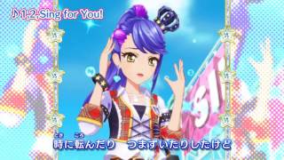 ほぼｱｲｶﾂｱｲﾄﾞﾙ語れる説】第13回 桜庭ローラ : サゴナナ雑駄弁り！