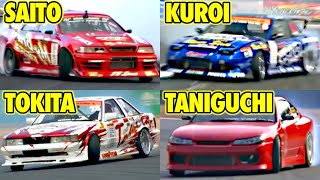 D1GP] What are those cars like now? Tokita Soarer / Kuroi Onevia