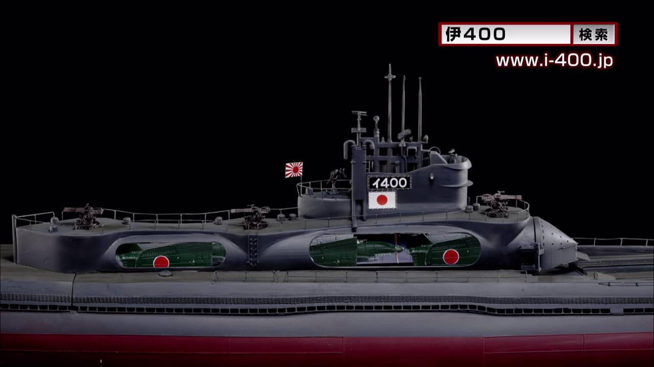 週刊 伊四〇〇-【アシェット・コレクションズ・ジャパン】 - YouTube