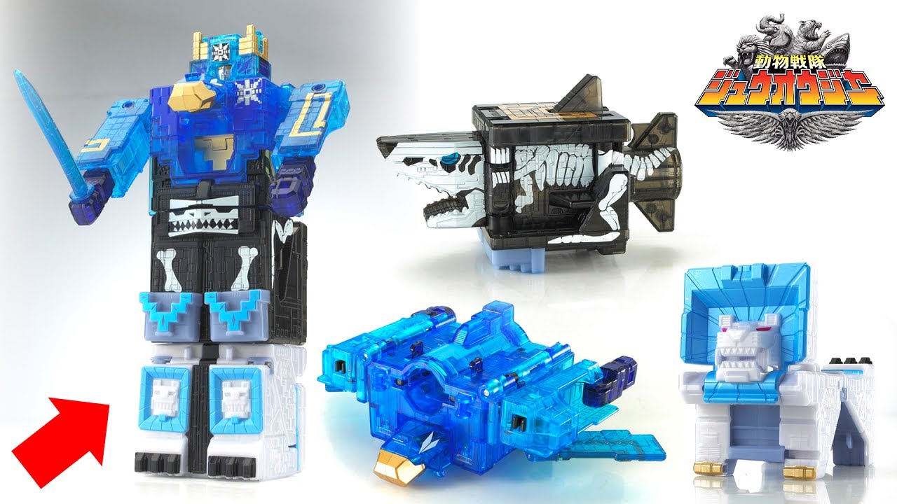 Limited clear color!? The Korean version of Zyuoh King and Zyuoh