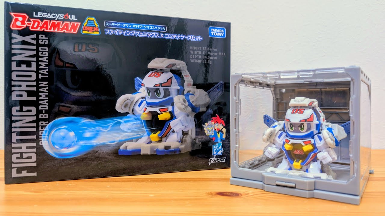 スーパービーダマン【シューティングゴルフ'99】で遊んでみたい動画