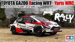 Let's play with a rally car! #11 Toyota Gazoo Racing WRT Yaris WRC