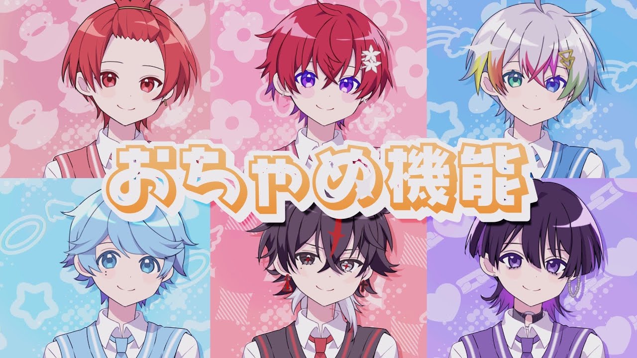 hotoke- - いれいす【公式】