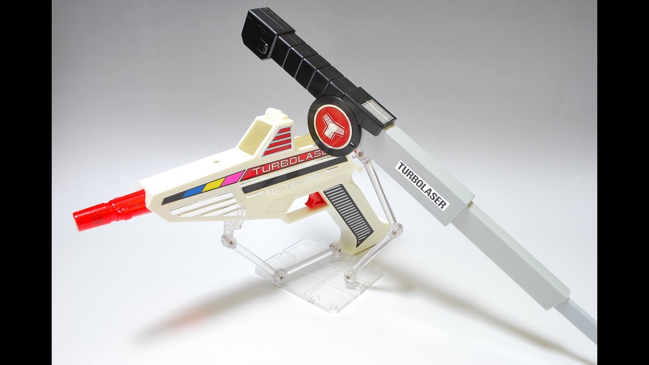 高速戦隊ターボレンジャー ターボレーザーセット Kousoku Sentai