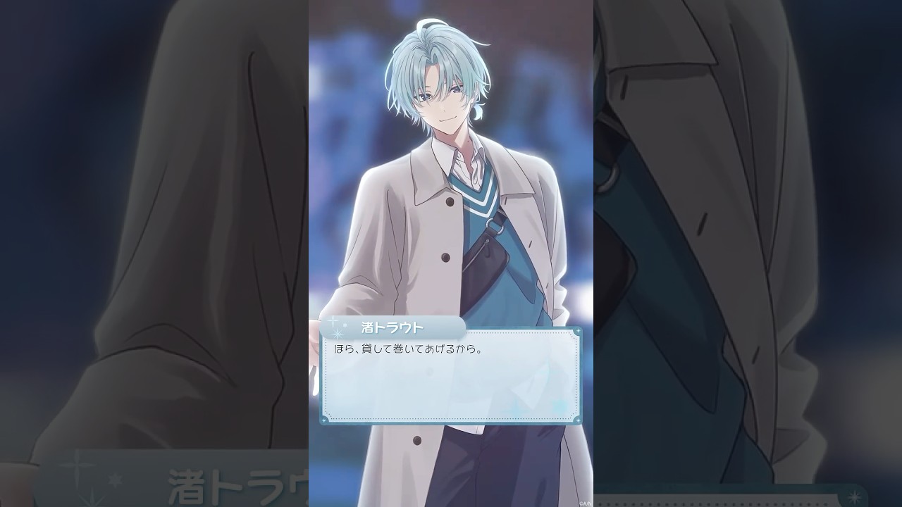 12/12発売新グッズ】Twinkle Gifts ~ウィンターデート2025~グッズ #渚